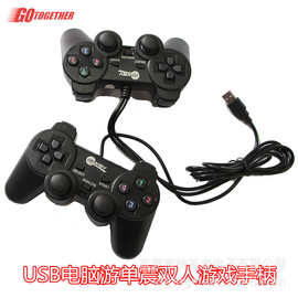 新玩游戏盒_新玩游戏盒价格_优质新玩游戏盒