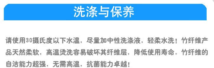 洗滌方法