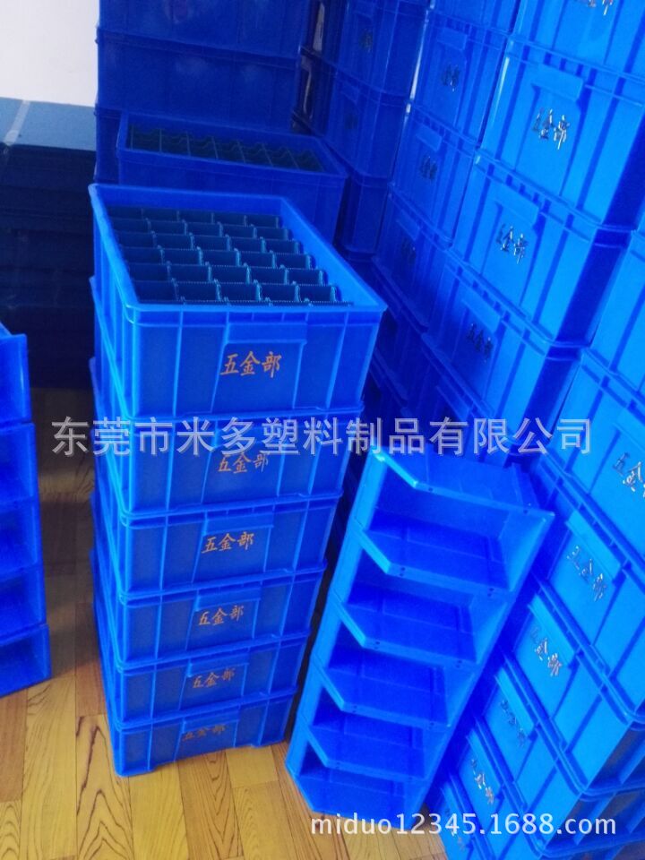 低价供应虎门五金厂塑料中空板刀卡 可套胶箱塑料隔板