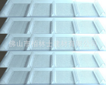 pc����820���� ���Ĳ����� ��ȼ�ͺ�����⾀���ܲɹ��ߏS�ҹ���