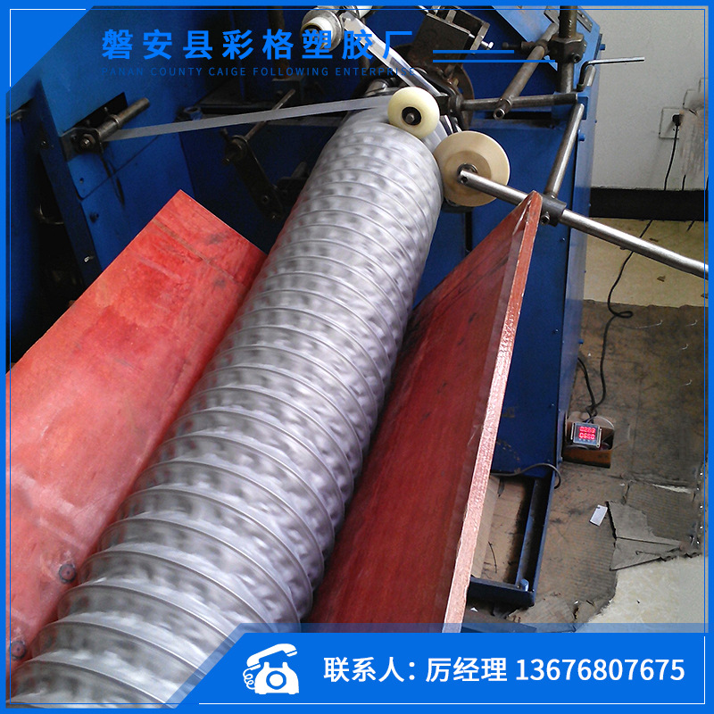 Professional Supply Lampblack pipe machine aluminum foil Telescoping hose monolayer aluminum foil hose