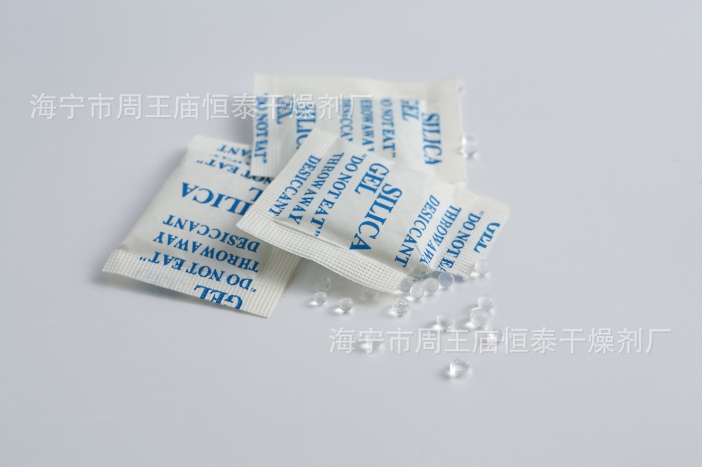 厂家供应2g干燥剂 环保干燥剂 工业服装用SILICA 硅胶干燥剂批发