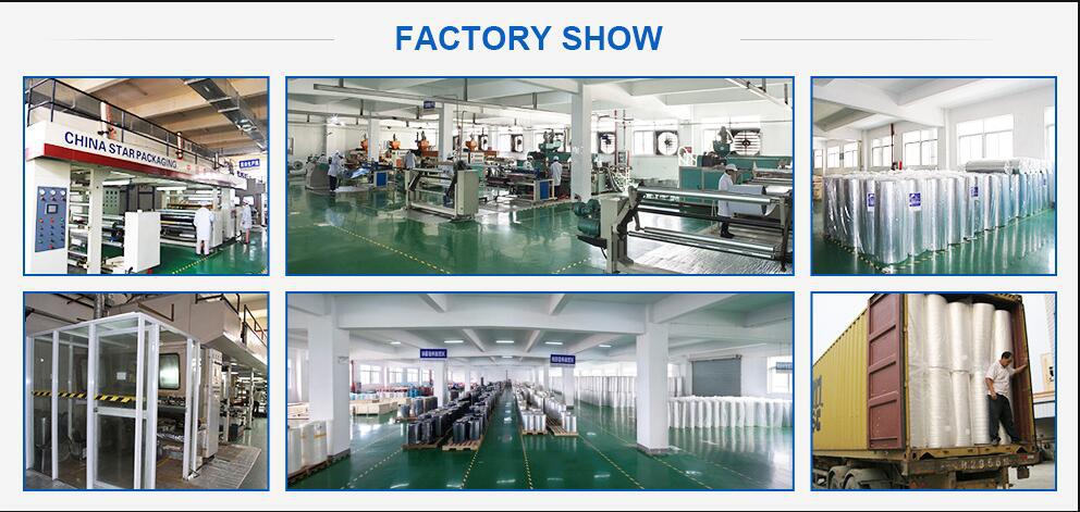 QQ截圖20160906125521