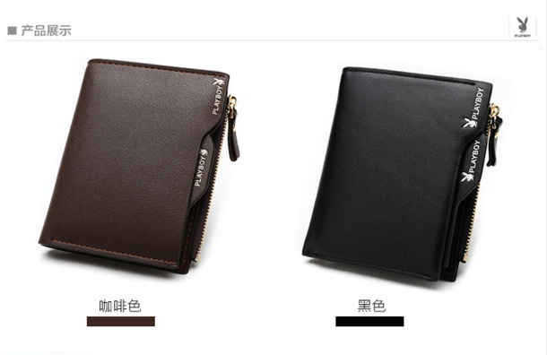 2345截圖20160529095126