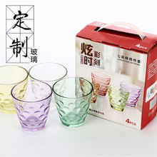 創意禮品玻璃水杯4件套  彩色雨點杯 日用百貨批發印刷l廣告