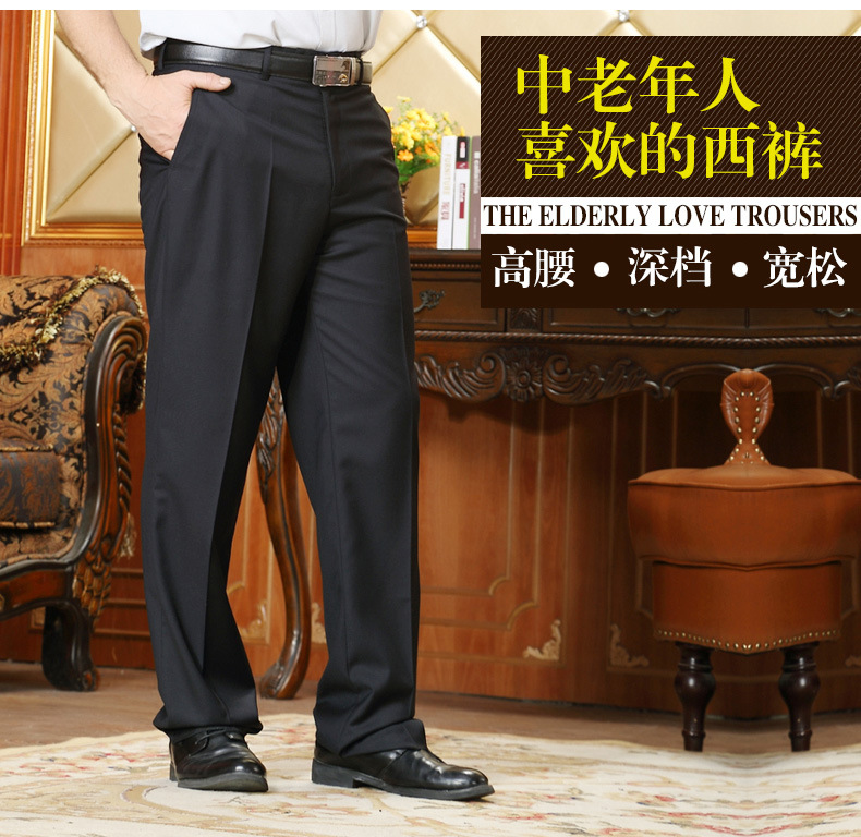 Pantalon homme en Polyester Polyester  - Ref 3444203 Image 8