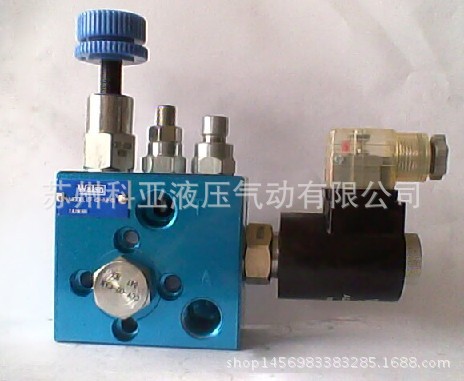 原装台湾崴盛Waisn升降机电磁阀EF-20-A2-01 EF-02-A2-01