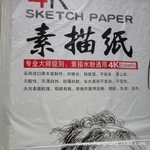 4k200g���輈 200g4�_���輈 �L���� �U���� ����ˮ�������輈