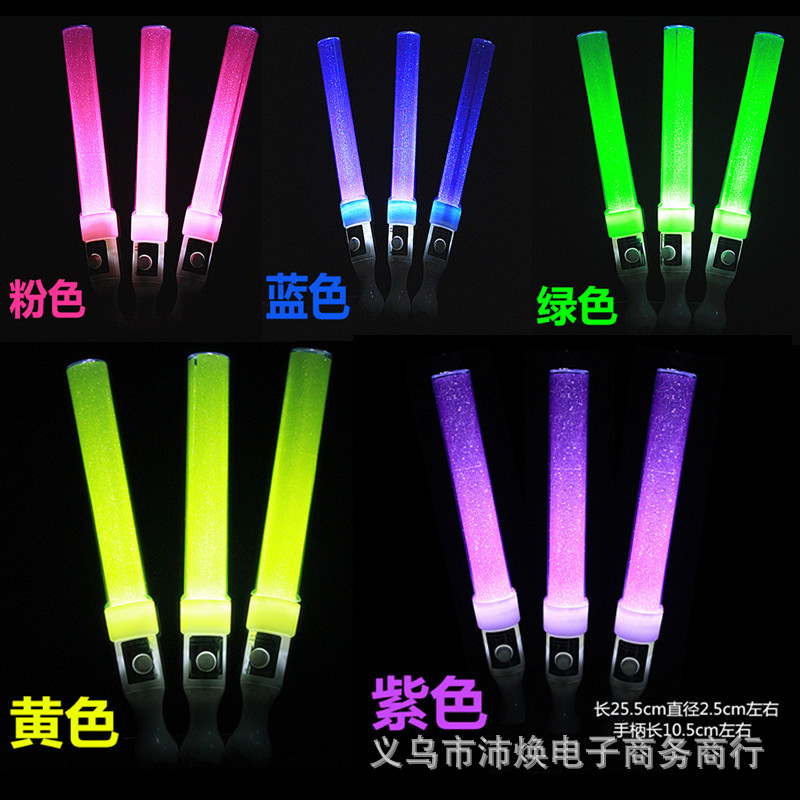 未命名_副本8888