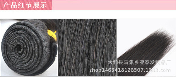 2562460472_1377263689