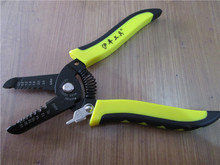 ���Sĥ�X�����Q.�ߺ�һ�����Q.�pɫ�������Q�Ԅӄ����Q