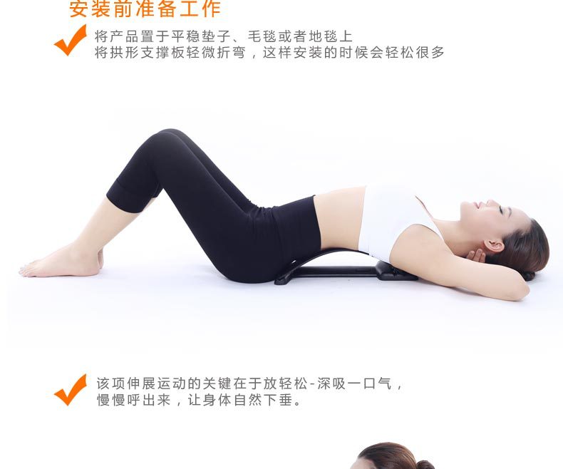 NEH-针灸款-副本_27