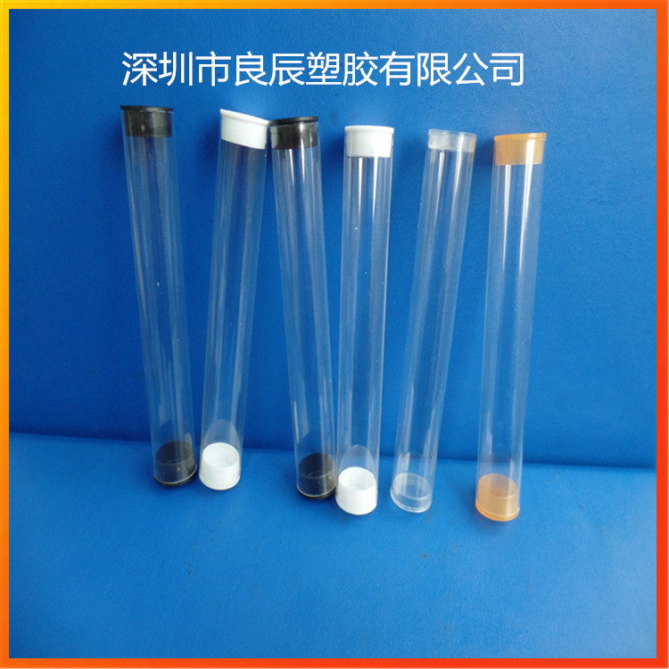 供应环保PVC包装管 高透明眉夹管　pvc塑料管透明圆管包装