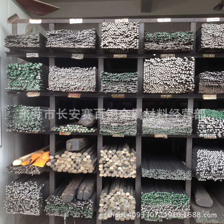 厂家直销12L15易切削钢 12L15易车铁 12L15圆钢 12L15六角钢