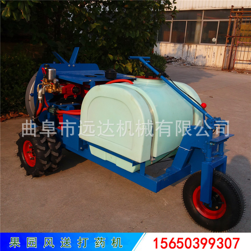 风扇后置式果树打药机 高压动力雾化均匀荔枝