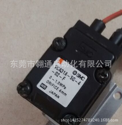 销售SMC   VCA31A-5G-4-02-F    PF2W720-04-67正品现货