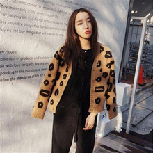2018春時尚新品女裝韓版v領針織開衫東大門代購豹紋毛衣外套一件