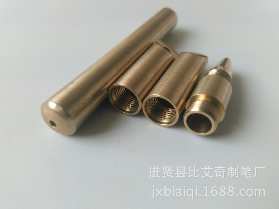 E54070D1210138C7569D1065D493CC