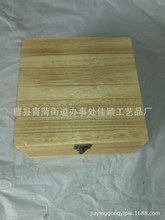 ~ľЏ͹Ų~bІ~жӹľ|~