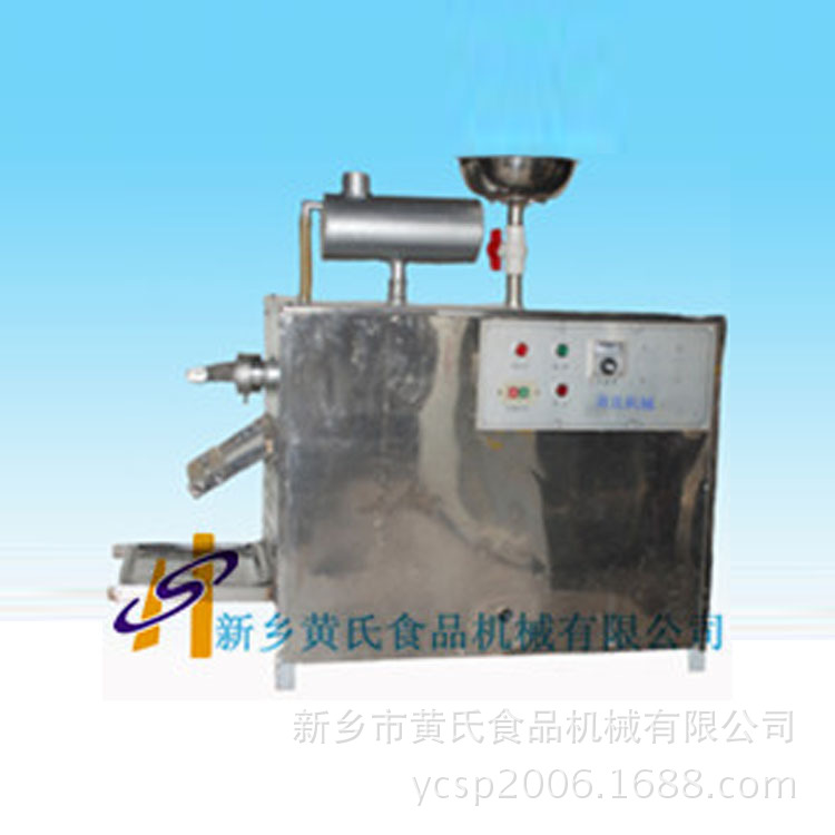 第四代擀面皮机