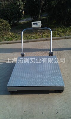 1吨移动电子地磅秤，2吨带轮子地磅称，手推移动电子地磅厂家|ru