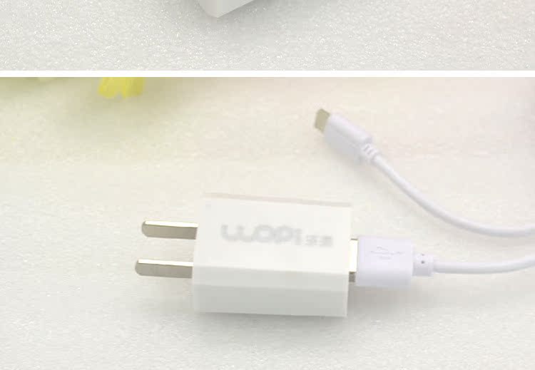 chargeur WOPI - Ref 1296717 Image 18