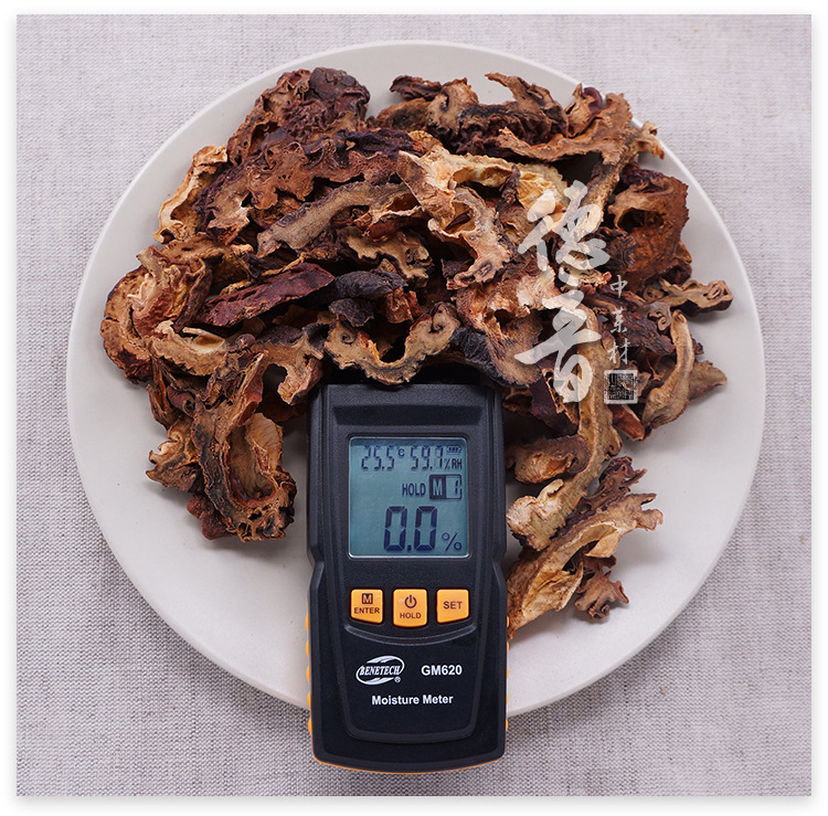 Dried Chinese Papaya Slices Mu Gua 木瓜 500g Traditional Herbal Ingredient for Cooking and Decoction quality and texture