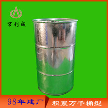 100120150200L��KG��\Ͱ�������b��FͰ����Ͱ����Ͱ��Ͱ����Ͱ