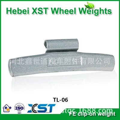 Iron Card Hook Type Balance weight