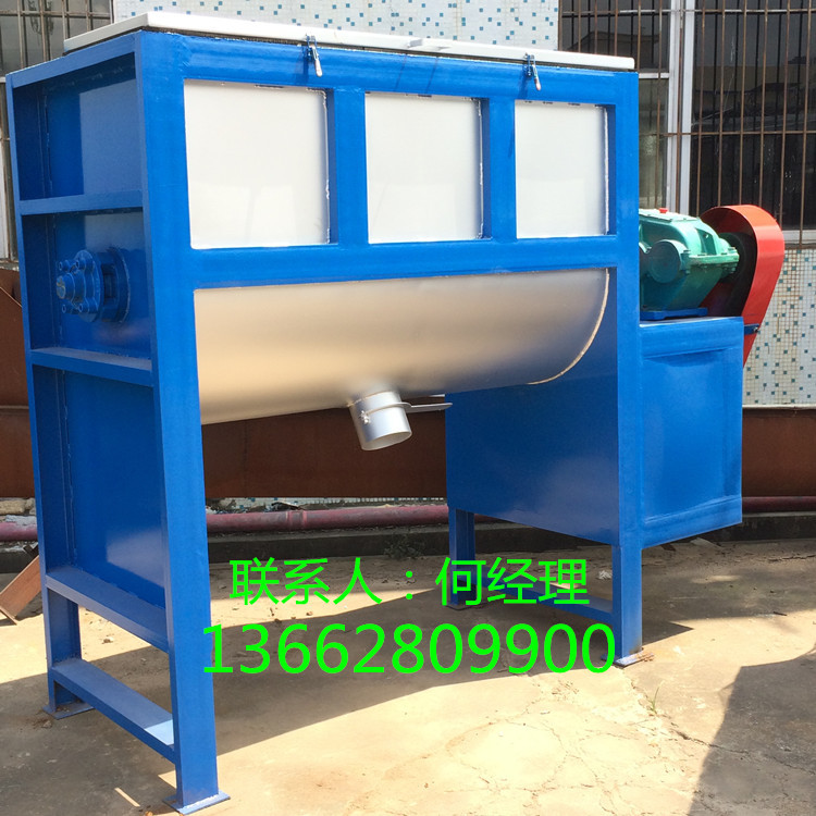 不锈钢卧式搅拌机 卧式粉末拌料机 大型塑料拌料机 卧式混料机