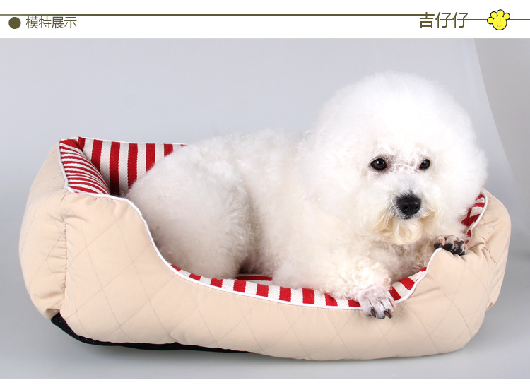 A097阳光灿烂条纹窝详情图_15