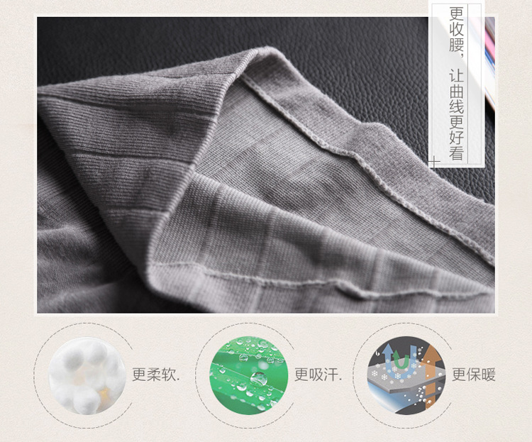 body amincissant sexy en coton - Ref 676438 Image 11