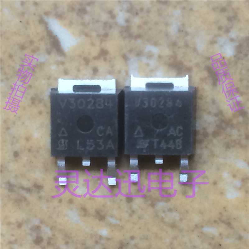 V30284  TO-251 252 原装进口元件 专业测试合格 质量保证