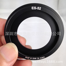 l ˇES-52ݿڹmEF 40mm f/2.8 STM ES52