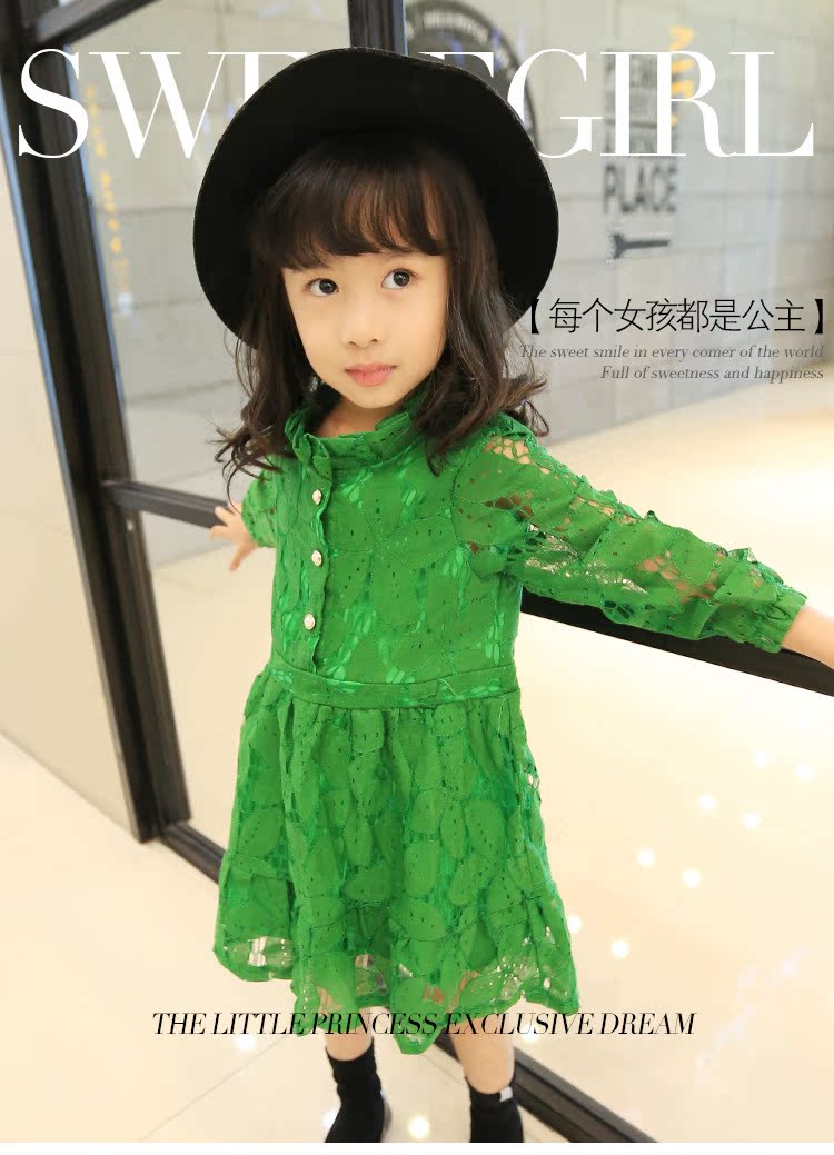 Robe enfant - Ref 2046659 Image 14