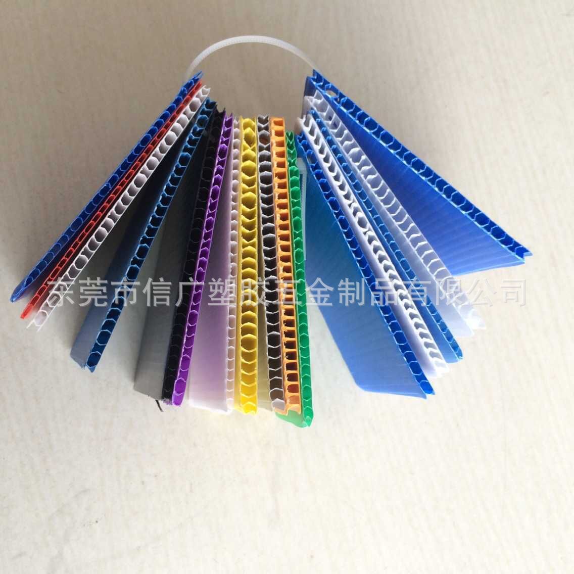 优质环保PP真空板 聚丙烯中空板 钙塑板 防静电瓦楞板 导电空心板