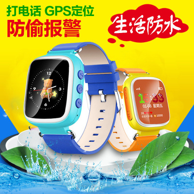 q70 children watch Full Color children Telephone watch location watch Base factory Direct selling