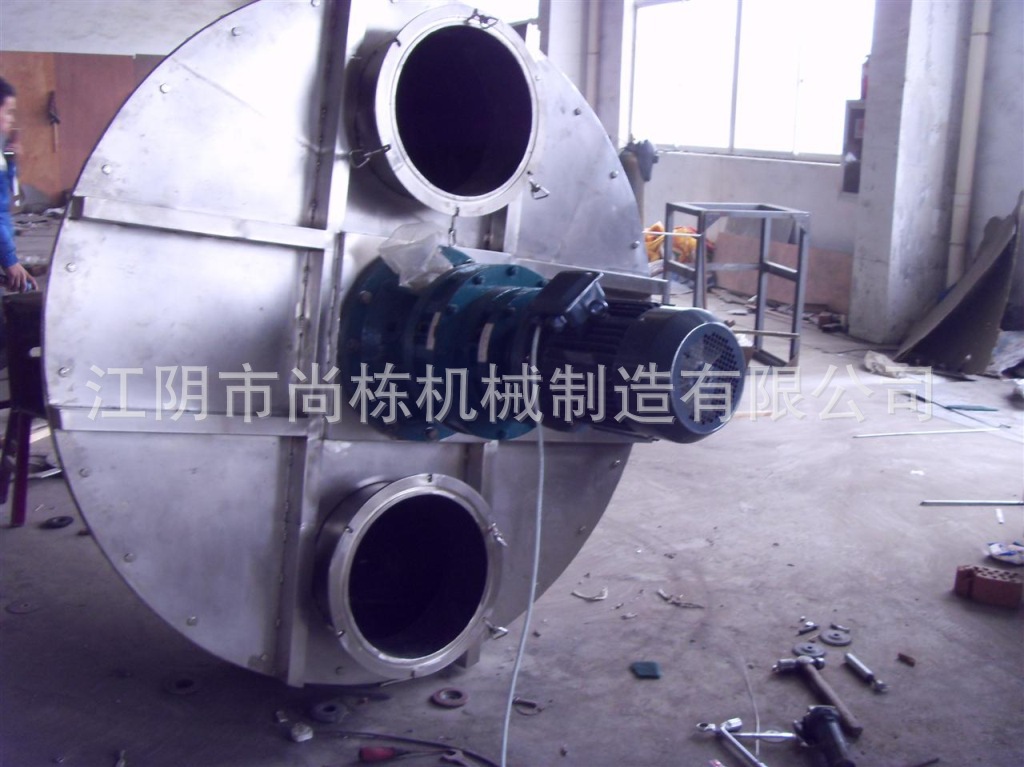 8925faf2e82bab1c6bf529385bfba1