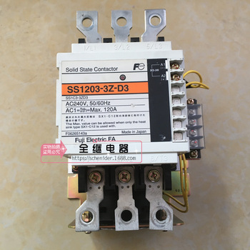 【8脚继电器接线图图解】12v5脚继电器价格_