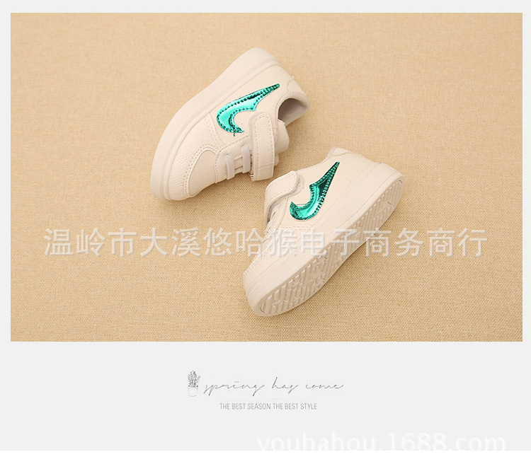 tong2_01_06