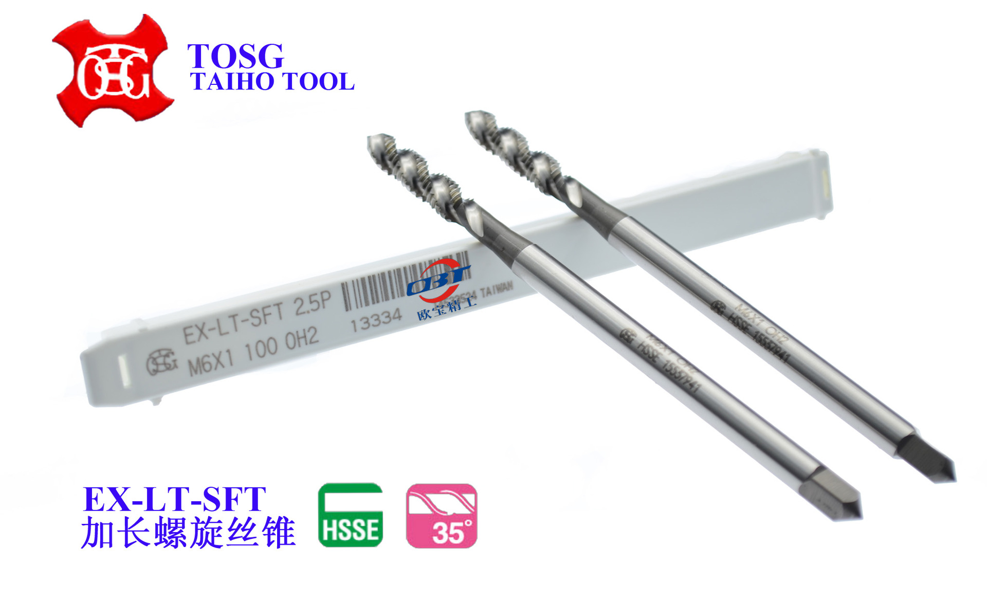 ̨TOSGӳ˿׶ ˿ м˿׶ EX-LT-SFT