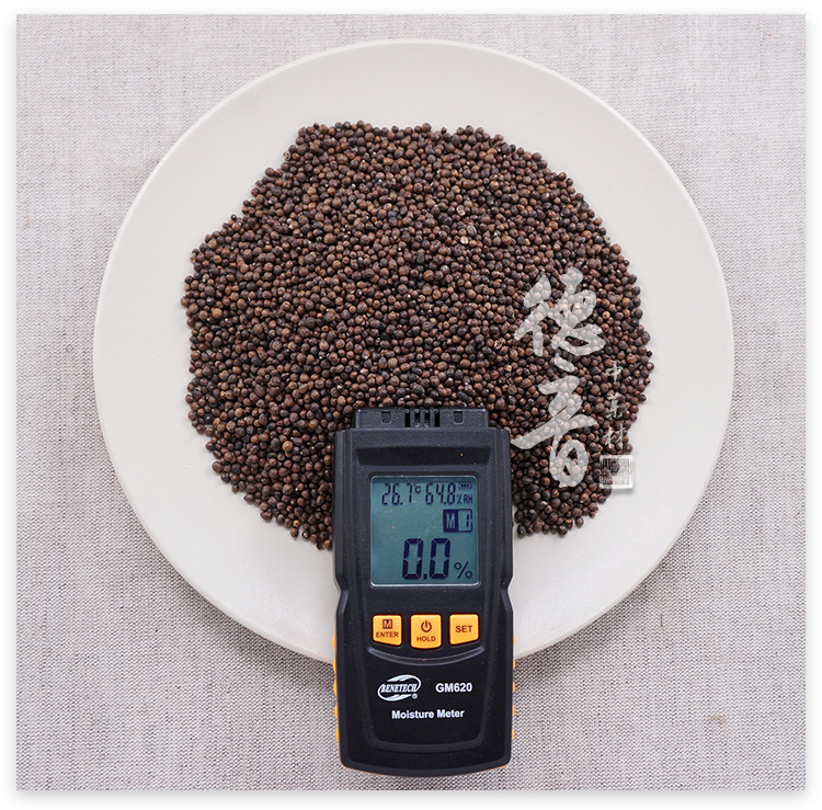 Huang Jing Zi Vitex Seed 500g Dried Vitex Fruit for Herbal Decoction and Culinary Use quality and texture
