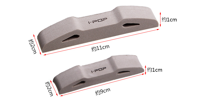 WF-207汽車門邊防撞條_20