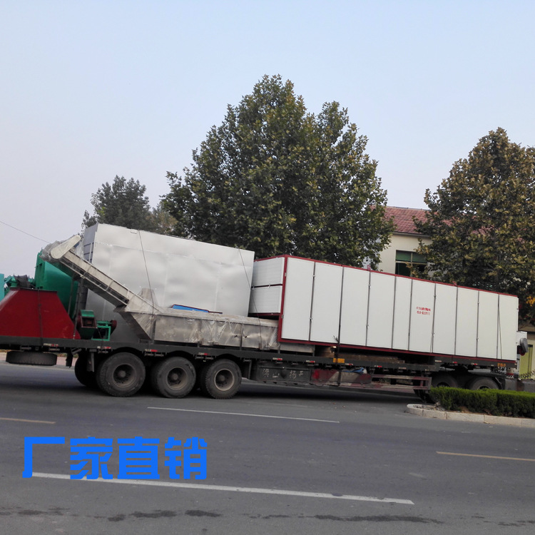 庆华蒜片烘干机  姜片烘干烤箱 香菜烘干机 连续式烘干机