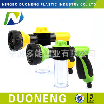 汽车水枪高压洗车水枪套装多功能水枪车载洗车水枪高压洗车水管|ms