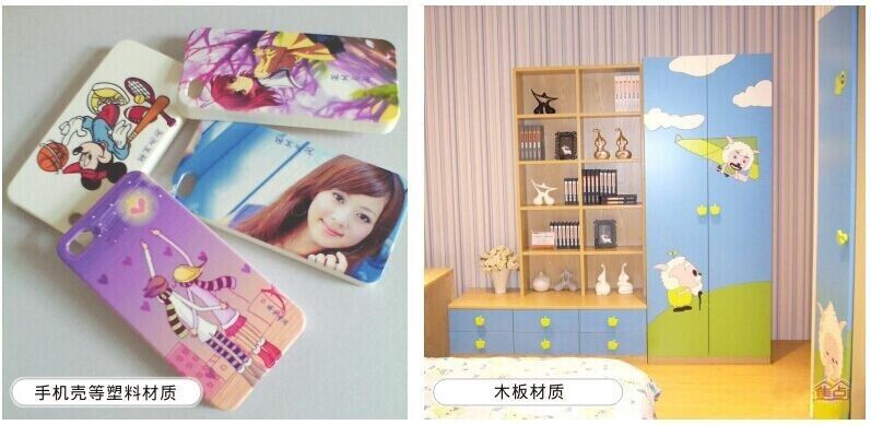 QQ圖片20160726110013