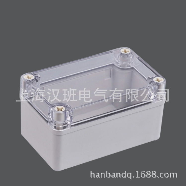 塑料接线盒130*80*70mm透明盖电气密封盒接线端子分线盒