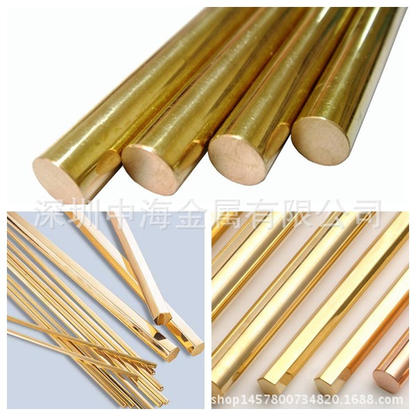厂家直销H59黄铜棒 黄铜价格 h65黄铜棒 黄铜方棒