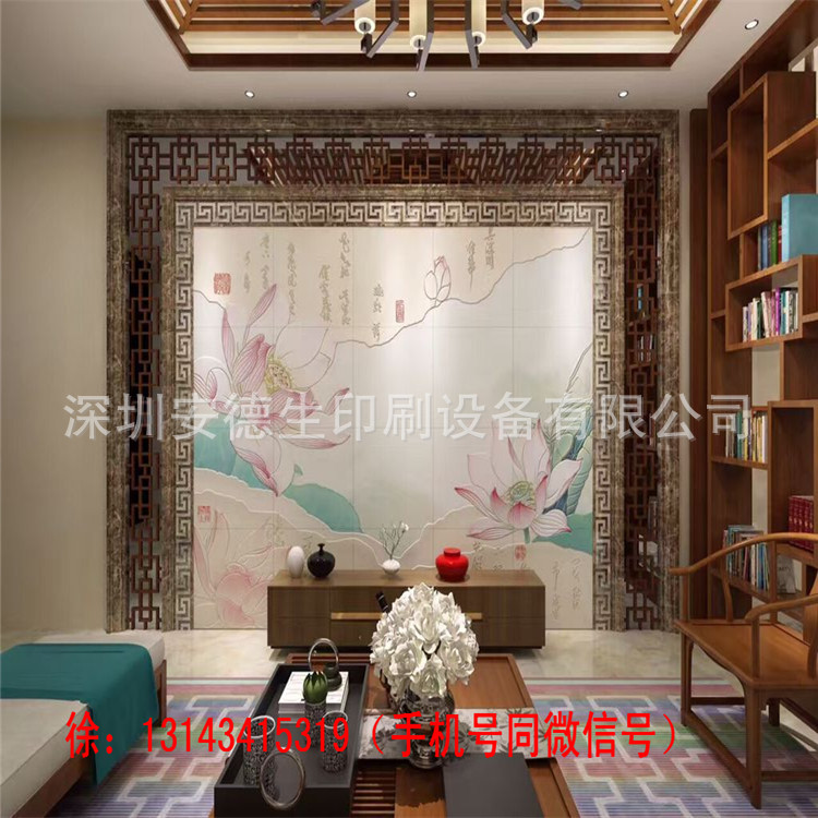 QQ圖片20160819093222