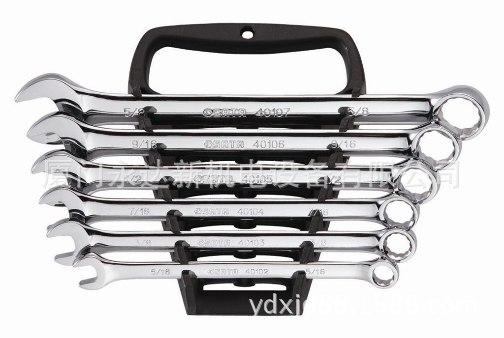 【含税】供应SATA世达工具6件英制全抛光两用扳手组套09017